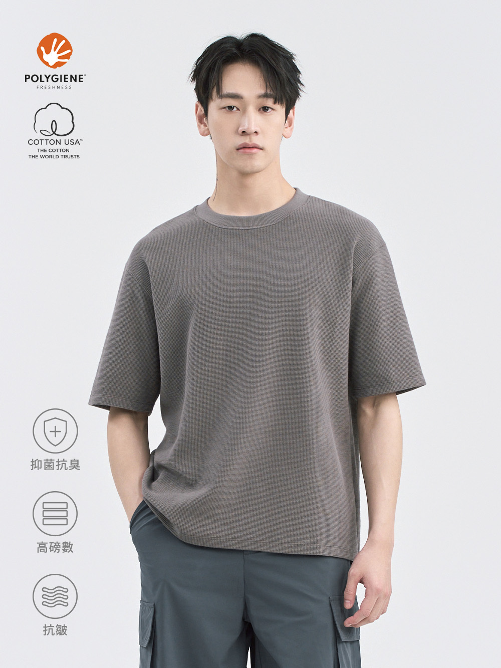 重磅華夫格TEE