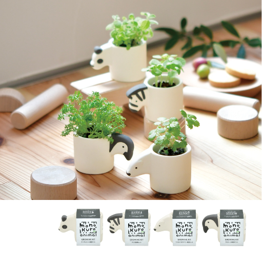 黑白動物系列植栽組 [共4款可選擇]