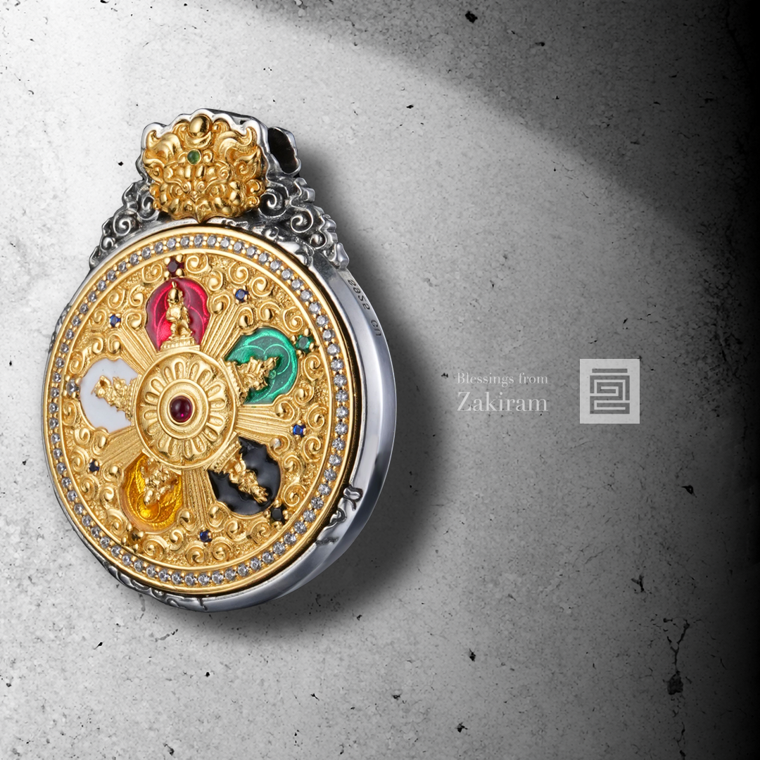 五財法輪．金輝轉運 吊墜