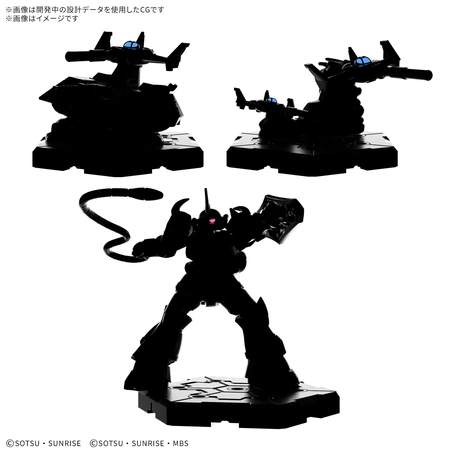 預訂2026年11月 高達戰棋風雲 GUNDAM ASSEMBLE 擴充包 03 & 04  [EX03] & [EX04]