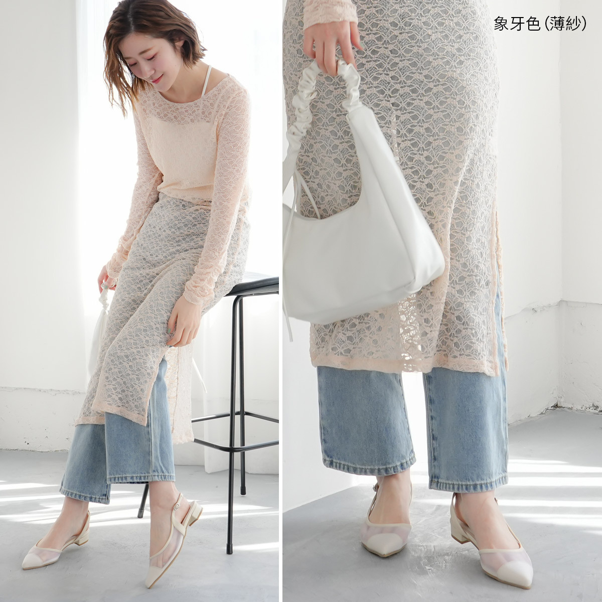 初戀浪漫 後繫帶穆勒跟鞋【CX3018】