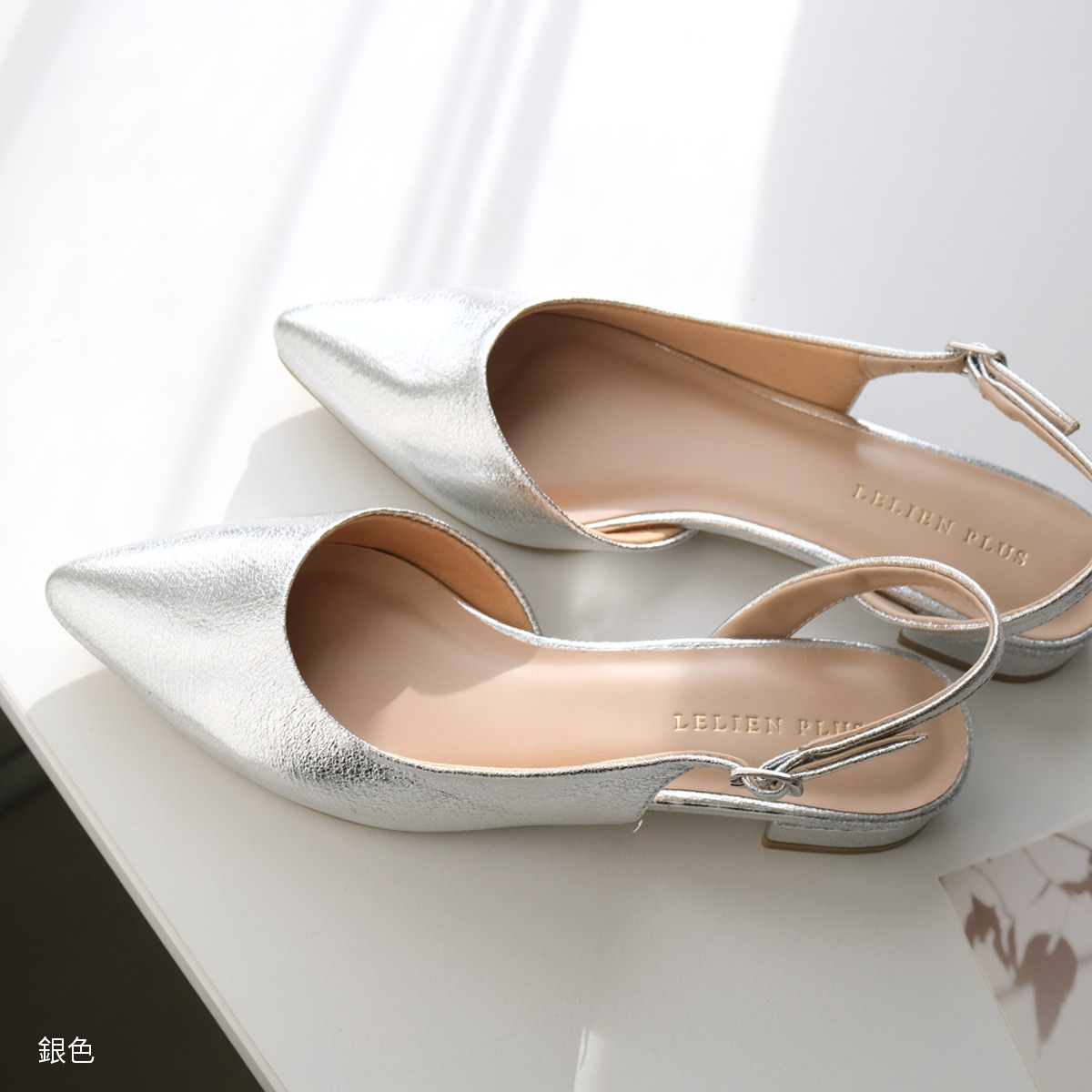 初戀浪漫 後繫帶穆勒跟鞋【CX3018】