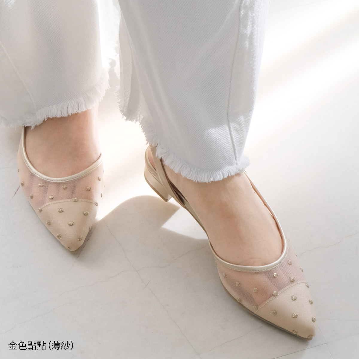 初戀浪漫 後繫帶穆勒跟鞋【CX3018】