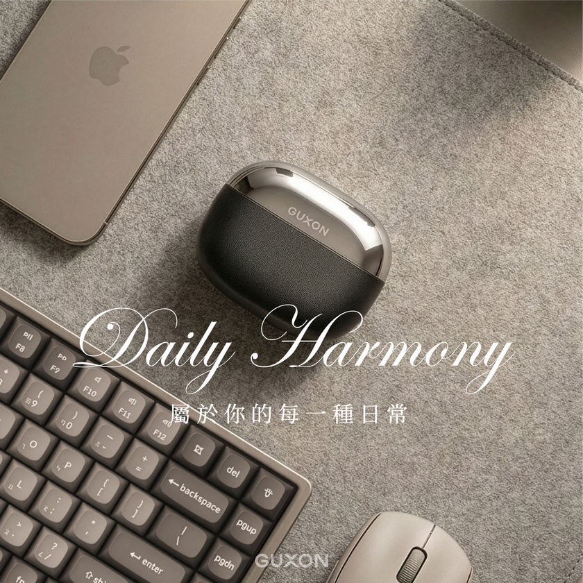 LUME 屬於你的每一種日常