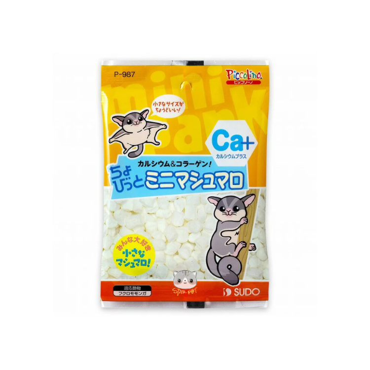 Sudo 小動物高鈣小棉花糖13g