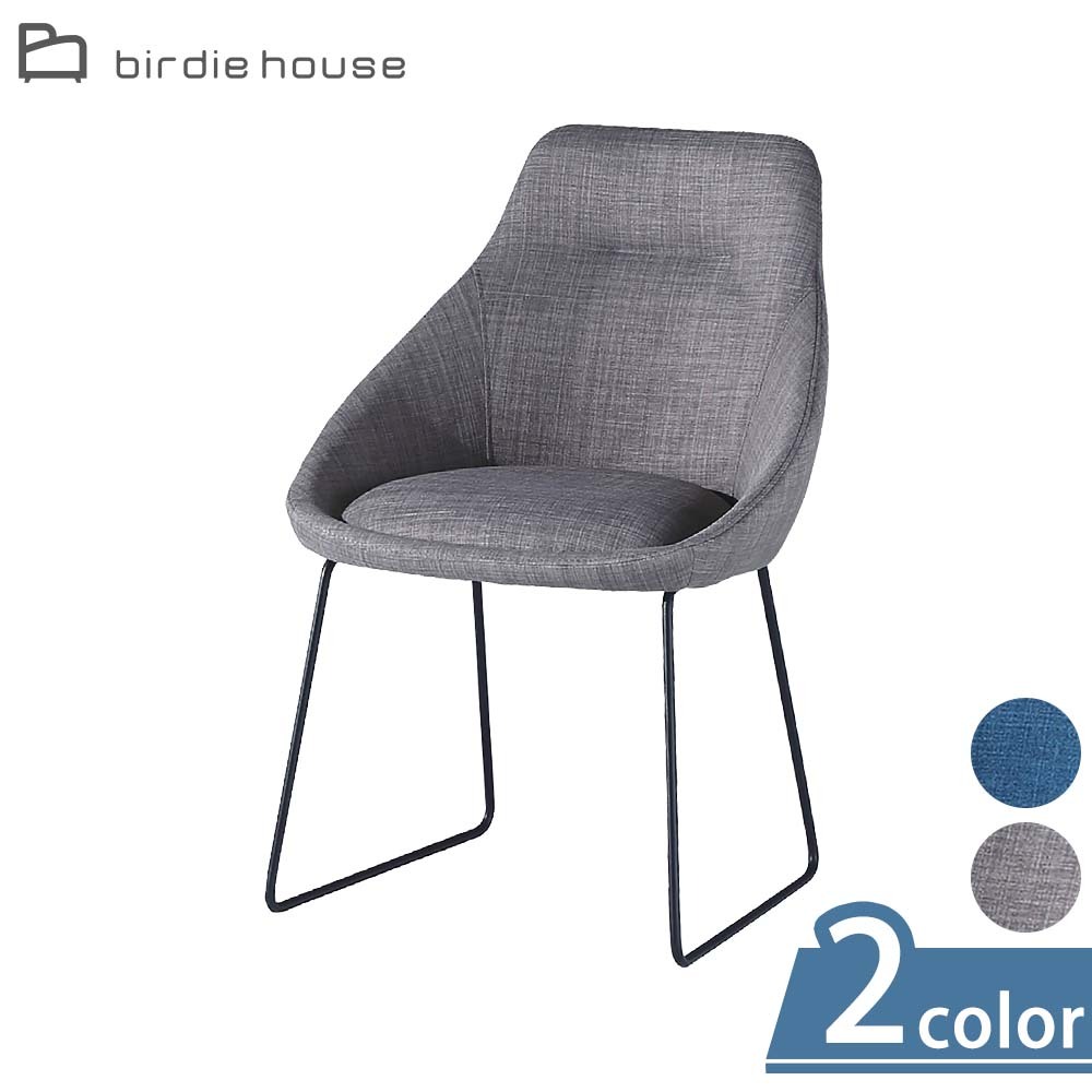 柏蒂家居-格羅斯簡約造型餐椅/休閒椅-單椅(二色可選)