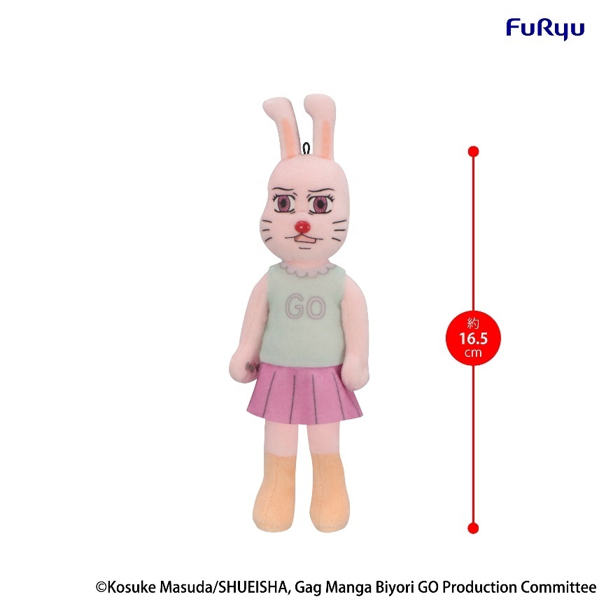 [Mini Plush]《搞笑漫畫日和 GO》兔美子