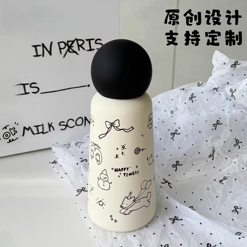 Black & White Cool 350ML 316 Stainless Steel Thermal Flask