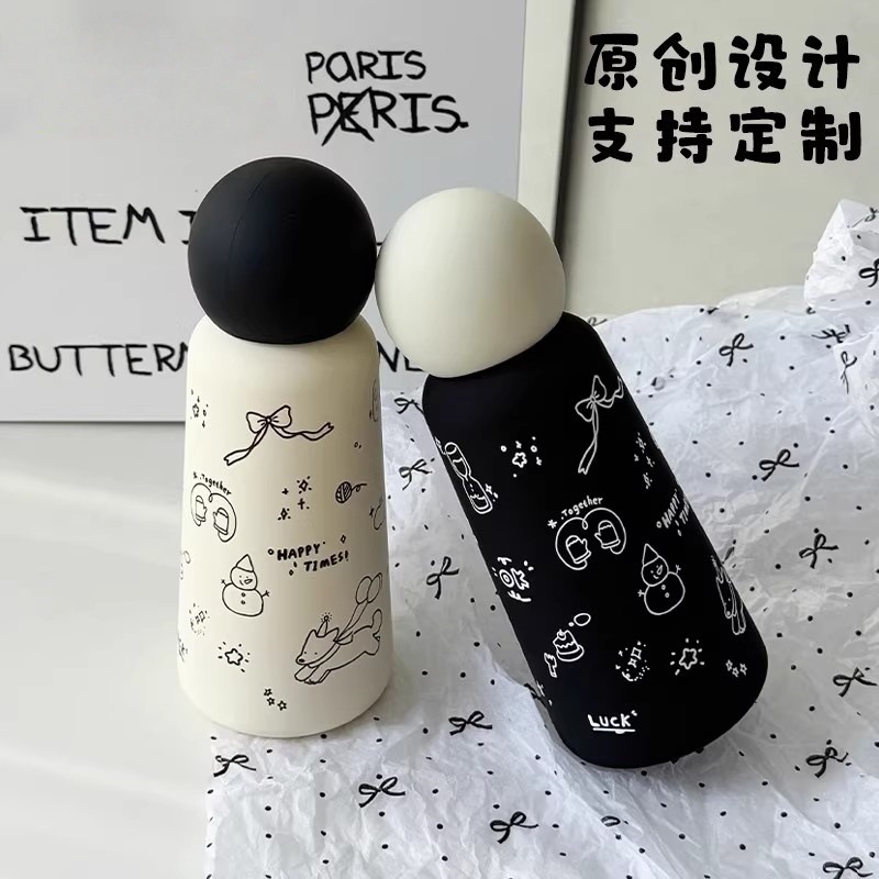 Black & White Cool 350ML 316 Stainless Steel Thermal Flask