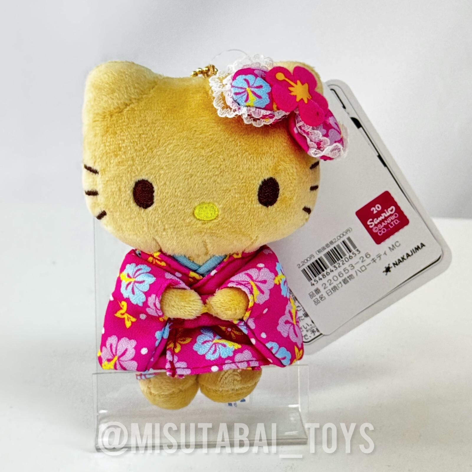 Sanrio 曬傷的和服Hello Kitty毛絨玩具