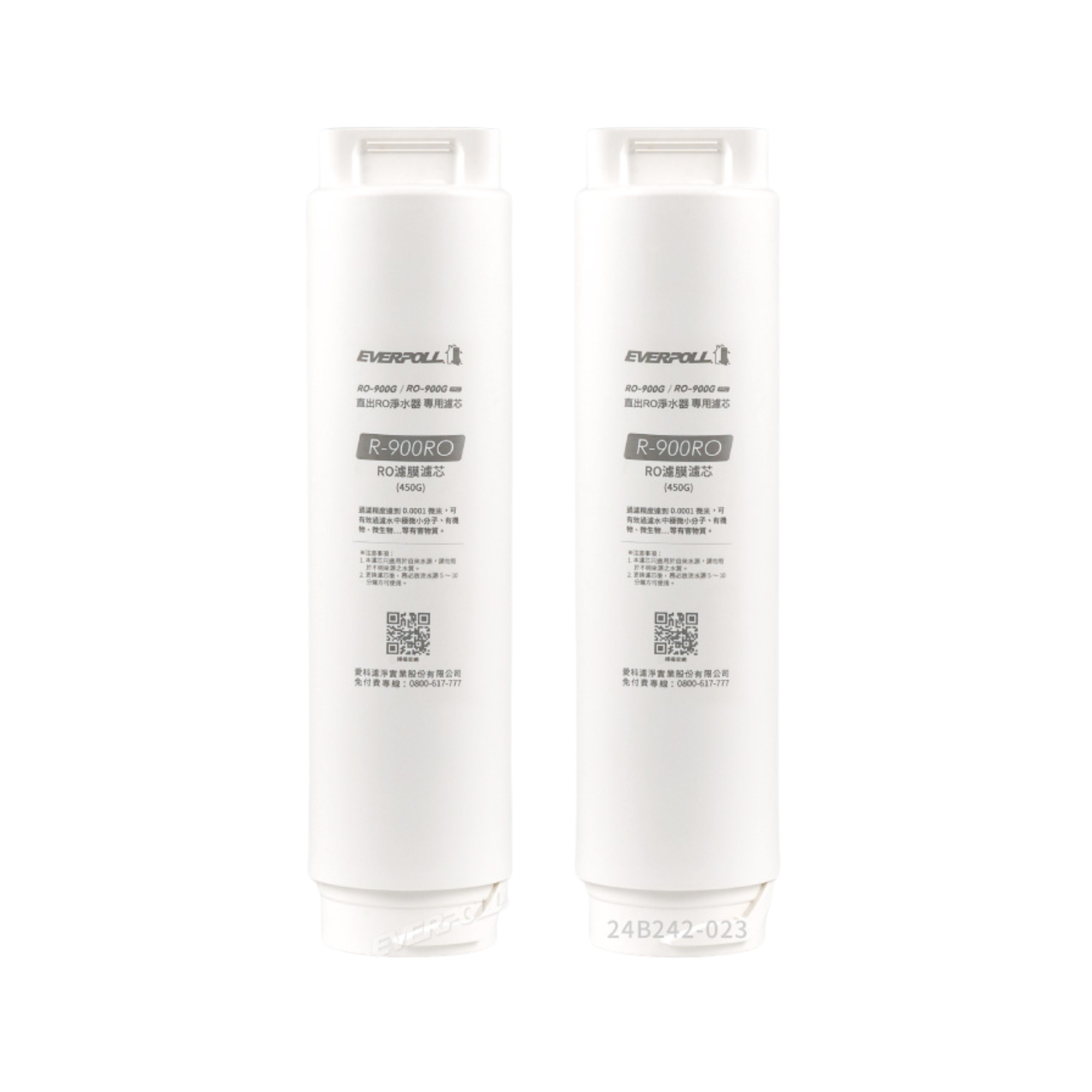 【EVERPOLL 愛科】RO-900G｜RO-900G PRO 第二、三道 RO 膜濾芯組 R-900RO