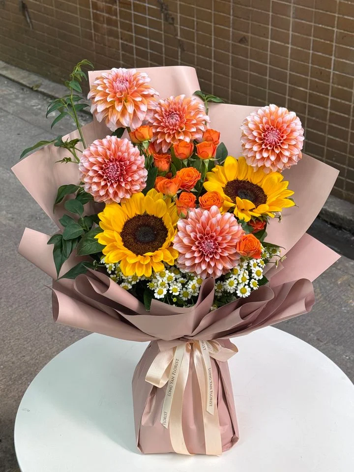 W - 大里花向日葵