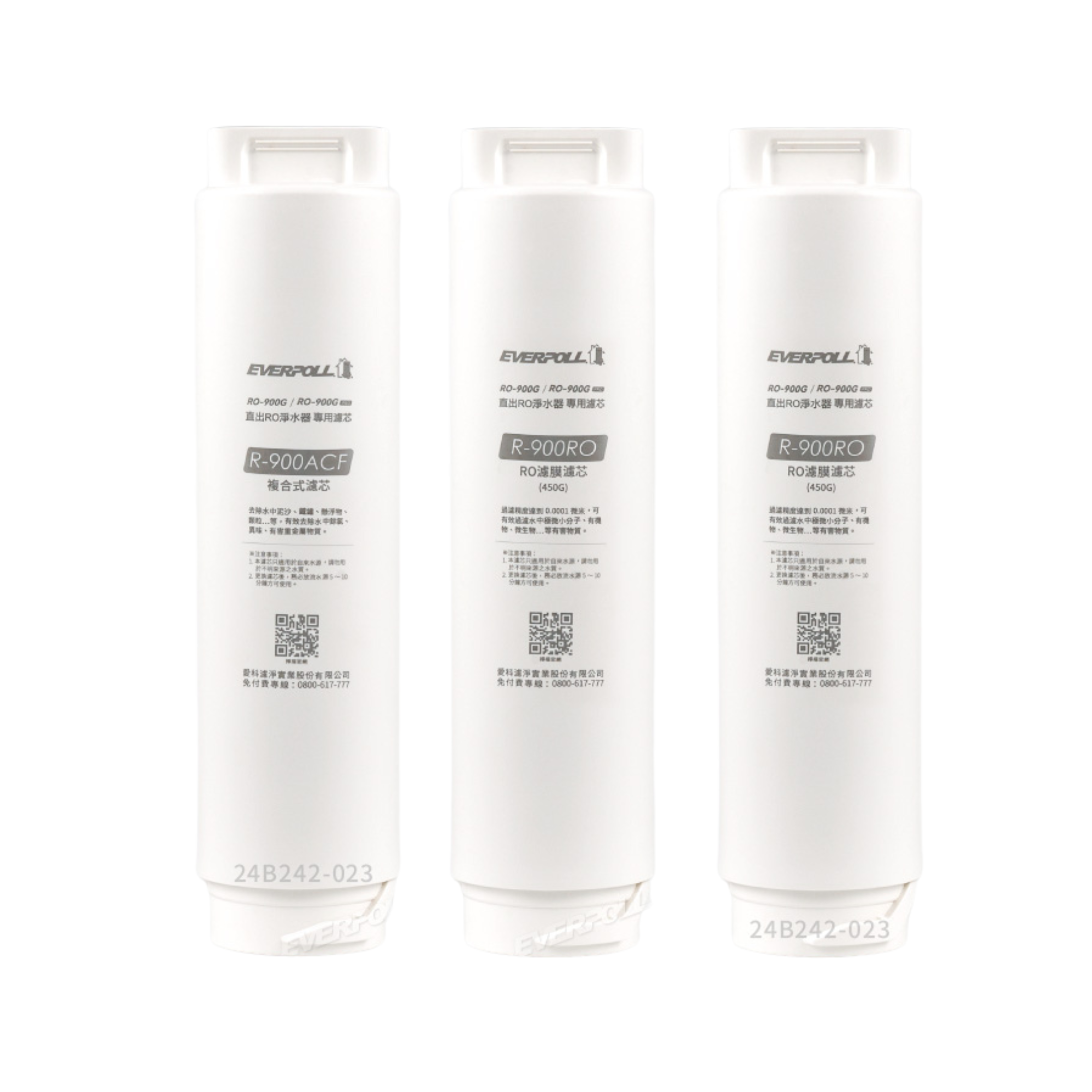 【EVERPOLL 愛科】RO-900G｜RO-900G PRO 二年份濾芯組 R-900ACF｜R-900RO