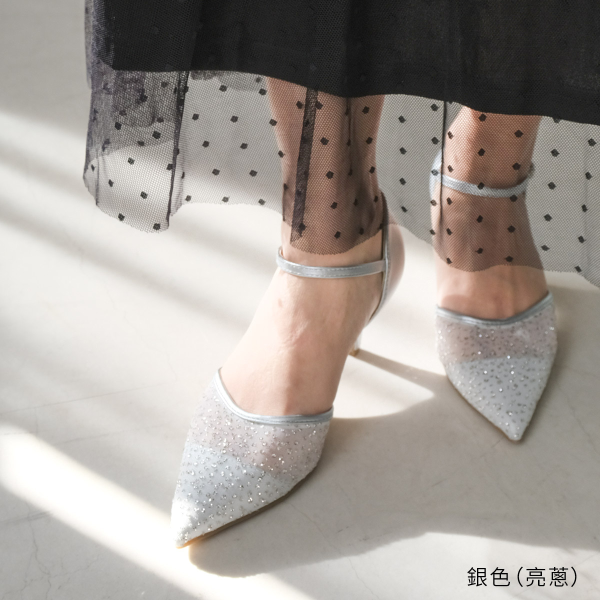 場合穿搭 尖頭薄紗高跟鞋【RYL202】