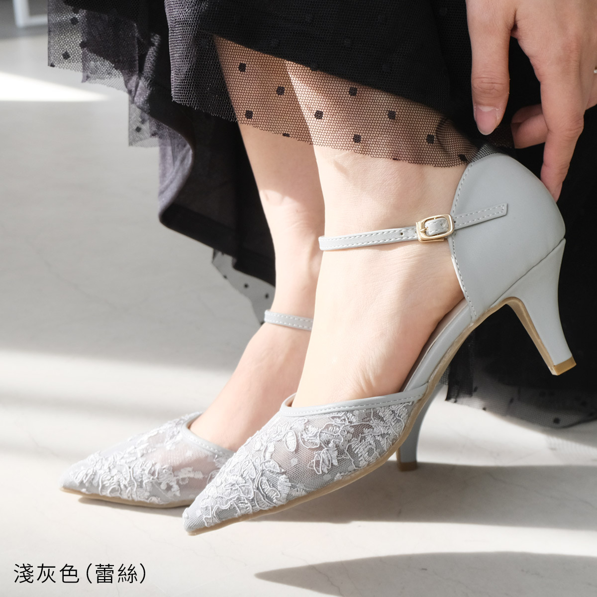 場合穿搭 尖頭薄紗高跟鞋【RYL202】
