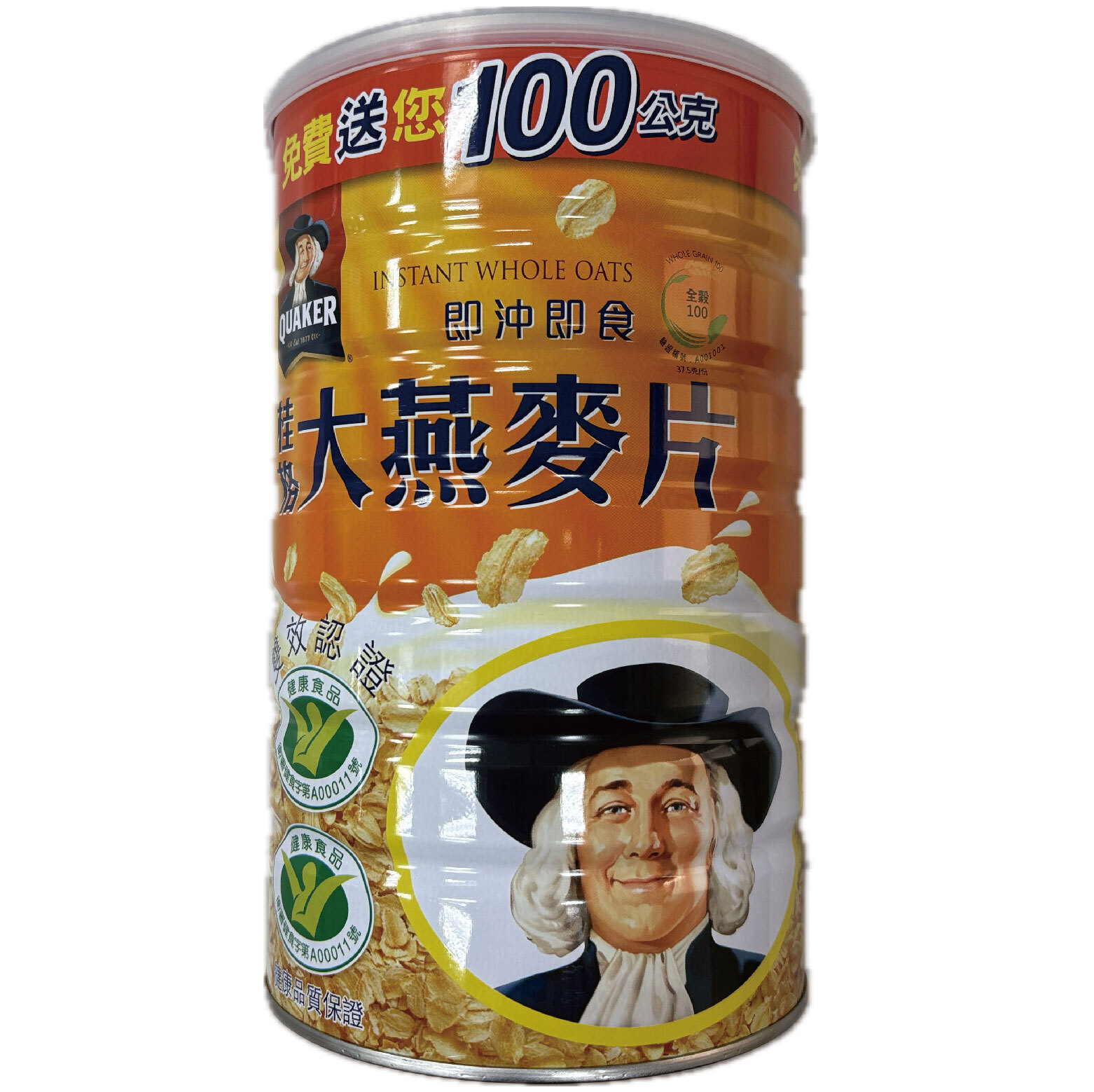 台中院｜桂格即沖即食大燕麥片(800g/罐)