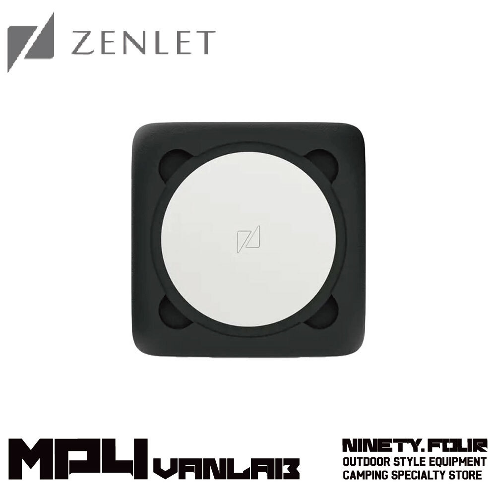ZENLET｜冰峰系列 冰凍艙 保冰盤專用艙
