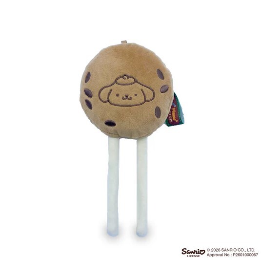 Woof² Meow² • Pompompurin | 砵仔糕藏食寵物玩具