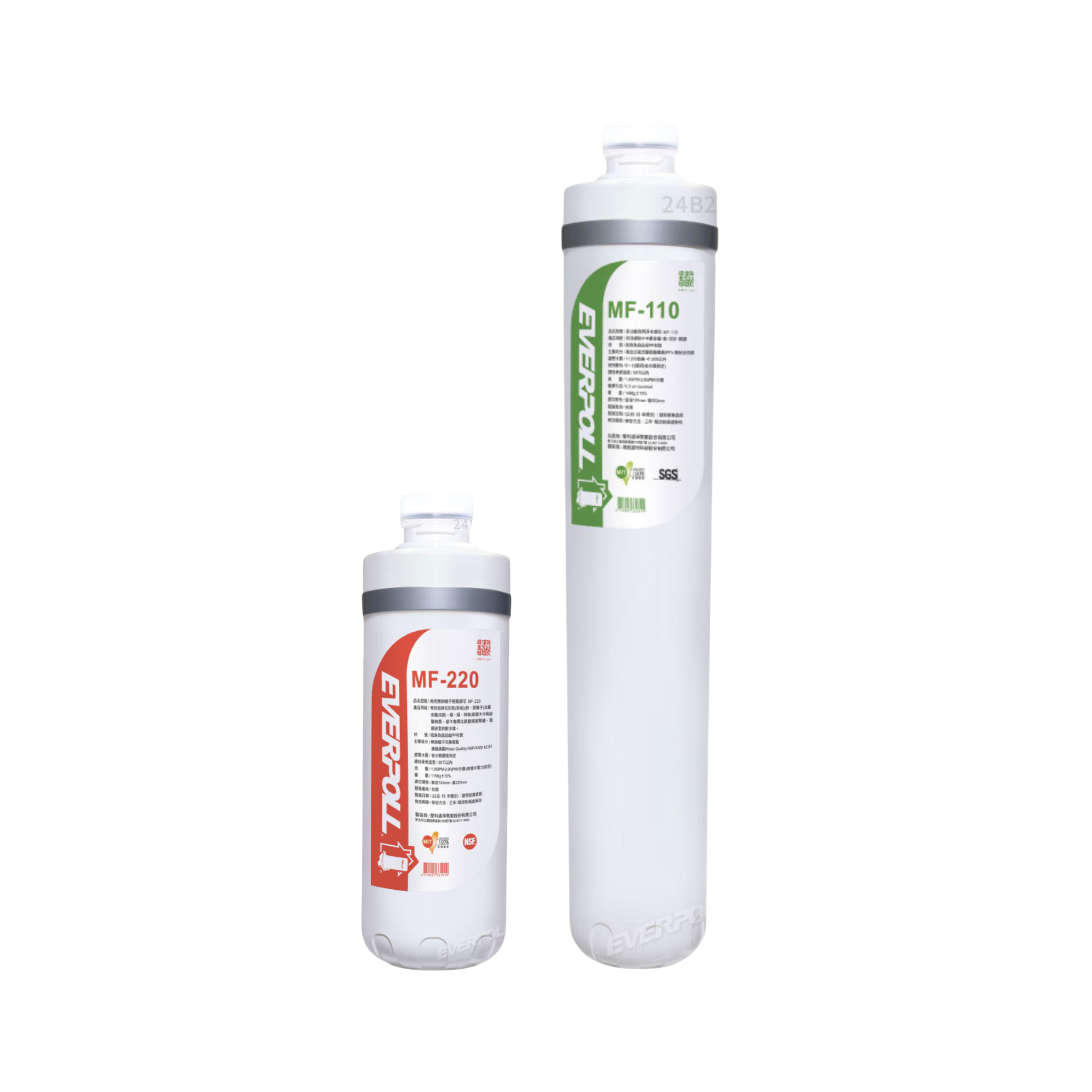 【EVERPOLL 愛科】CM2-MF330 一年份濾芯組 MF-220｜MF-110