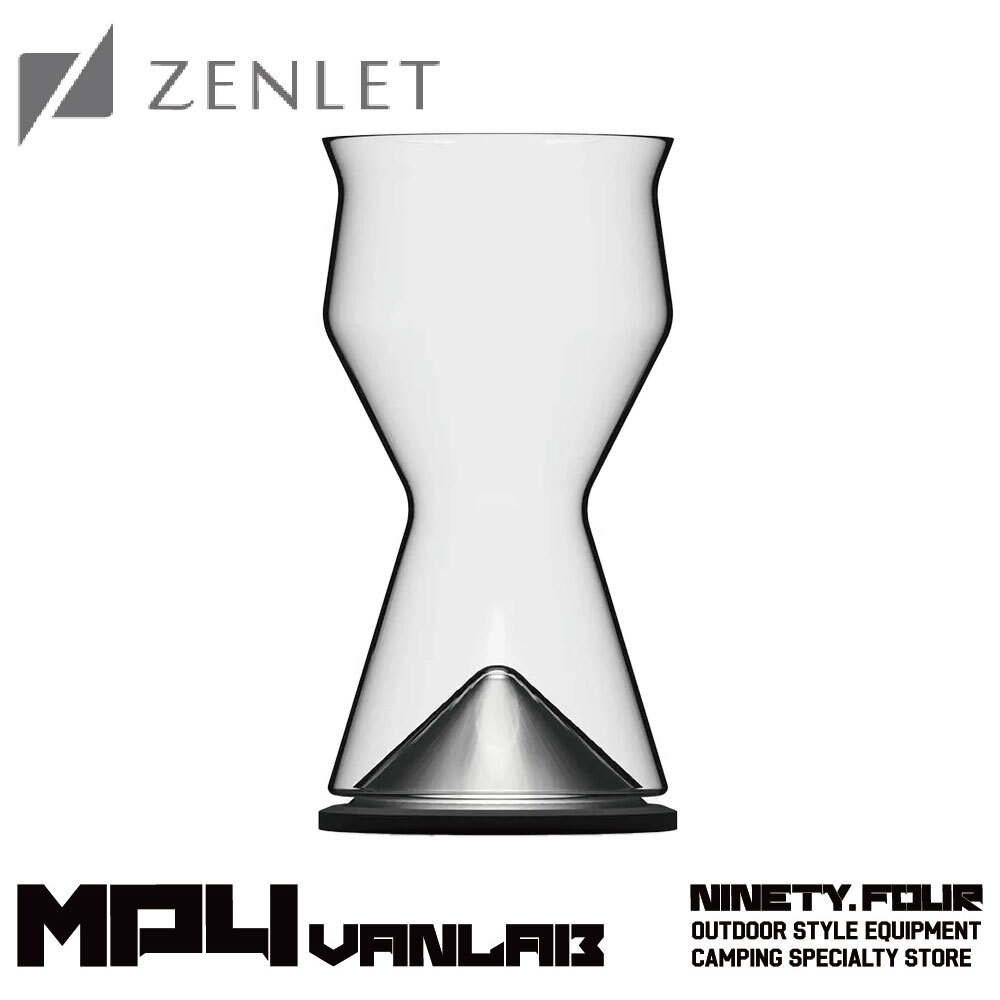 ZENLET｜冰峰系列  山峰啤酒杯