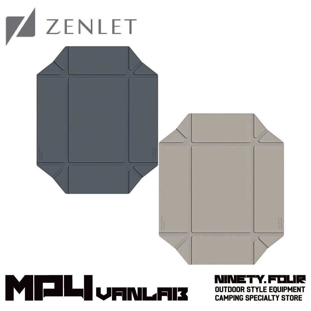 ZENLET｜折折盒 2 系列 L 榛果灰 靛藍灰 保鮮盒 收納盒