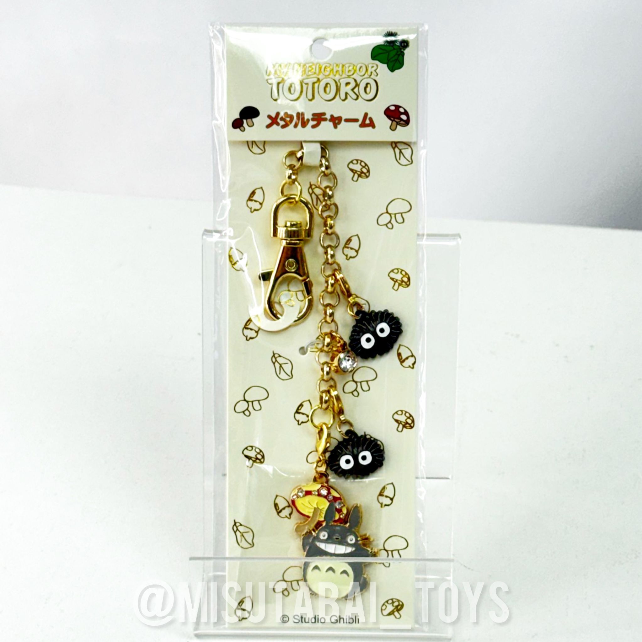 Studio Ghibli 宮崎駿 龍貓 大龍貓 蘑菇 金屬吊飾