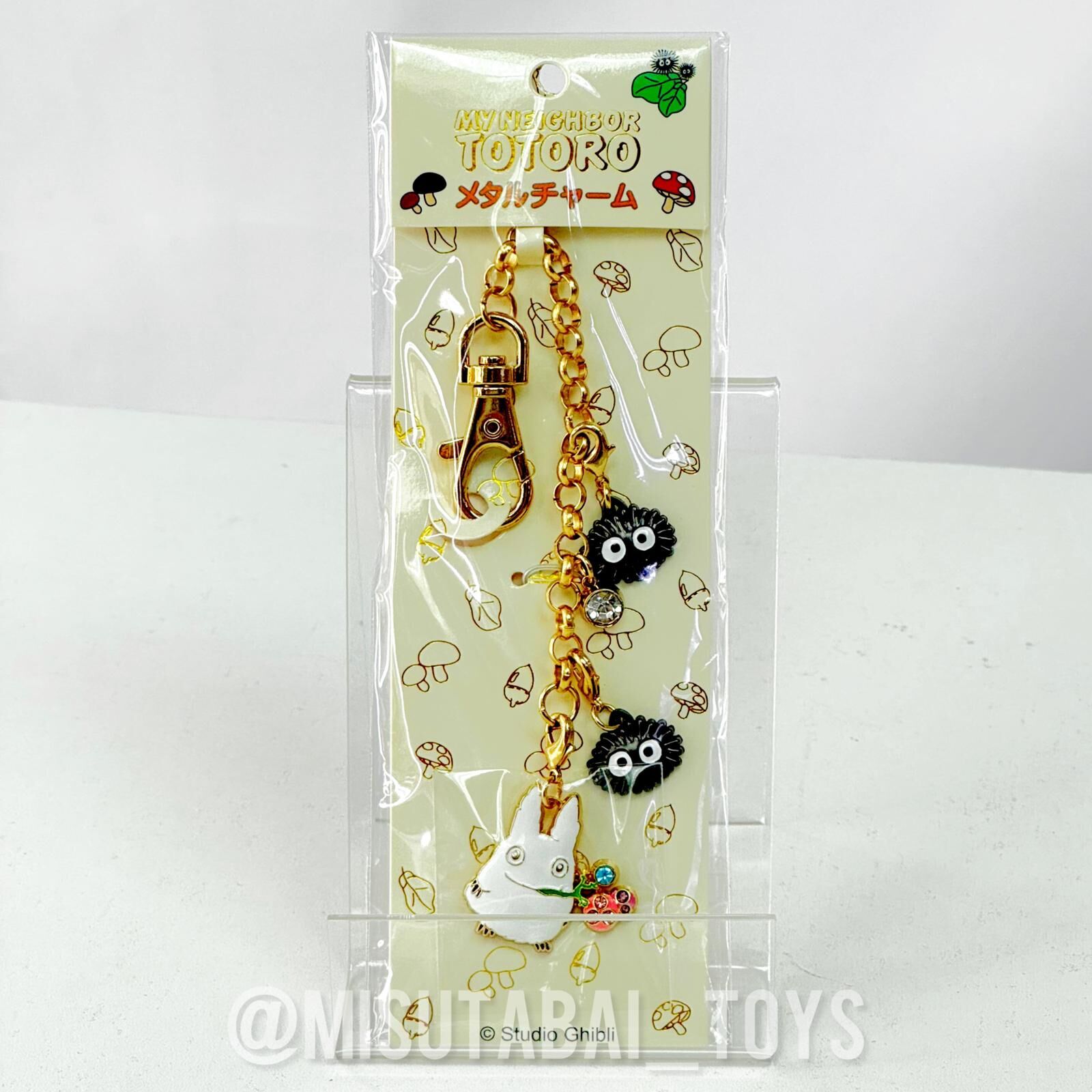 Studio Ghibli 宮崎駿 龍貓 小龍貓水果吊墜 金屬吊飾