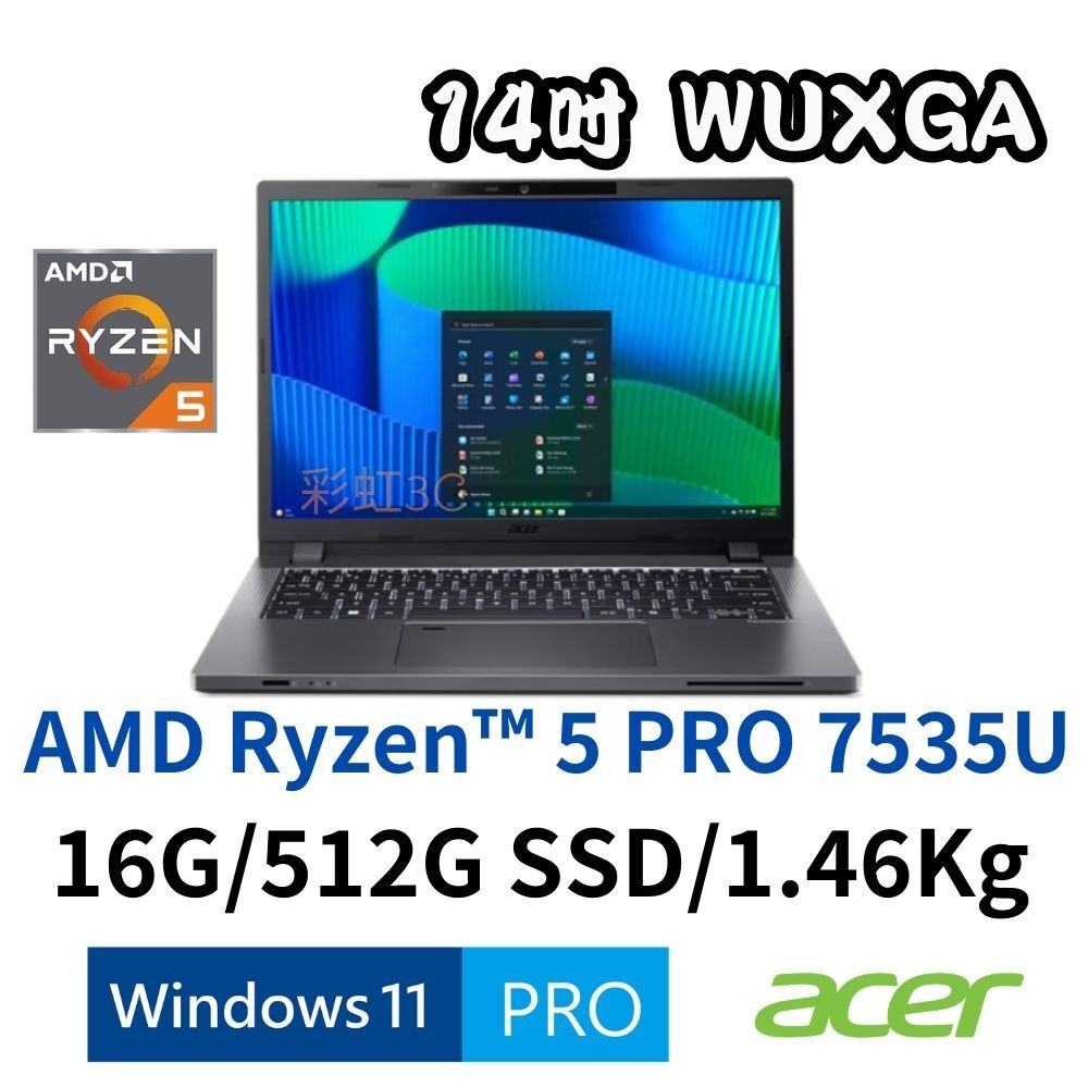 ACER TravelMate TMP214-43-R3EP 14吋 商用筆電 R5-7535U/16G/512/W11P/ 鐵灰色