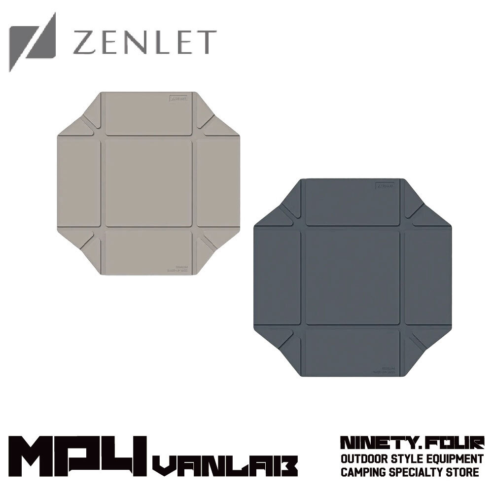 ZENLET｜折折盒 2 系列 Ｍ 榛果灰 靛藍灰 保鮮盒 收納盒