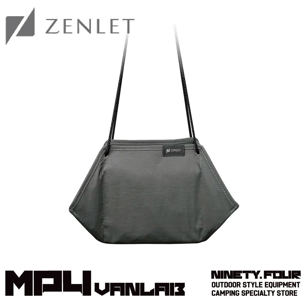 ZENLET｜折折盒配件 咻咻袋 M L 收納袋 提袋