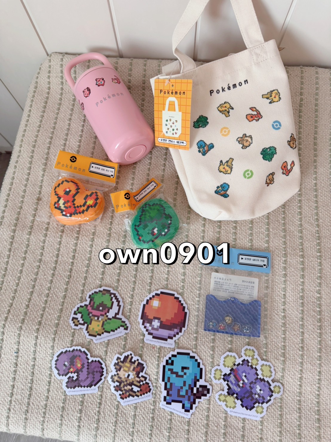 【OWN】Pokémon 寶可夢 像素 收藏 帆布袋 保溫瓶 保溫杯 貼紙組 御三家 玩偶吊飾 隨機 水系神奇寶貝