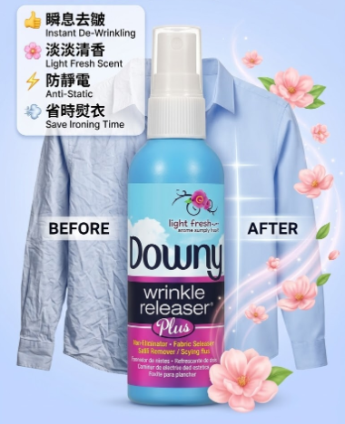 【現貨】Downy Releaser A031898 防皺噴霧 90ml