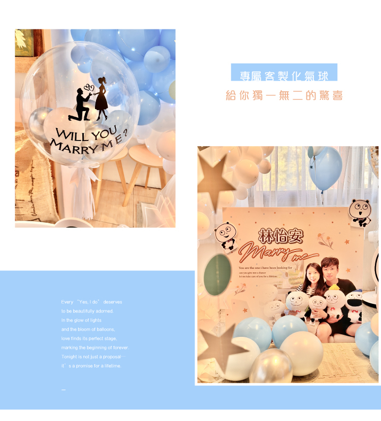 【餐廳】 依賴咖啡．藍白色系