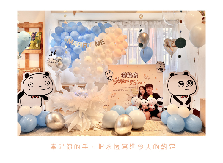 【餐廳】 依賴咖啡．藍白色系