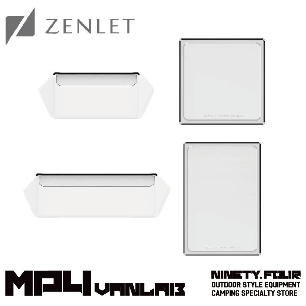 ZENLET｜折折盒配件 透視防塵蓋 M L 保鮮盒蓋