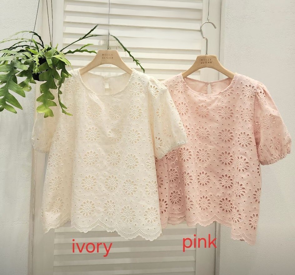 S33 胸40 長21 $429 (一口價)