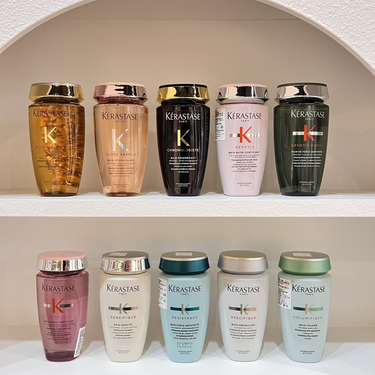 KERASTASE 巴黎卡詩 髮浴系列 250ml