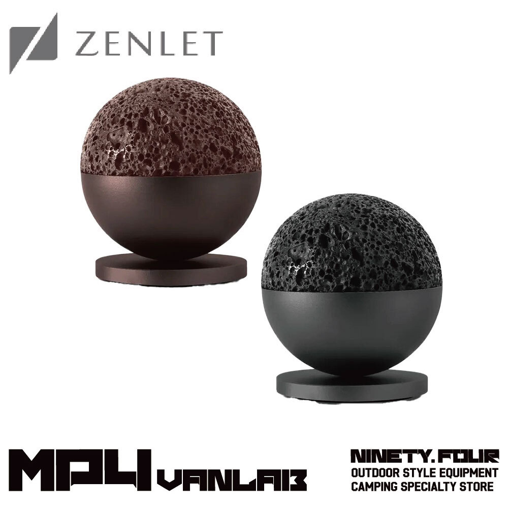 ZENLET｜LAVA ball Series 熔岩球系列 月球 火星 擴香球