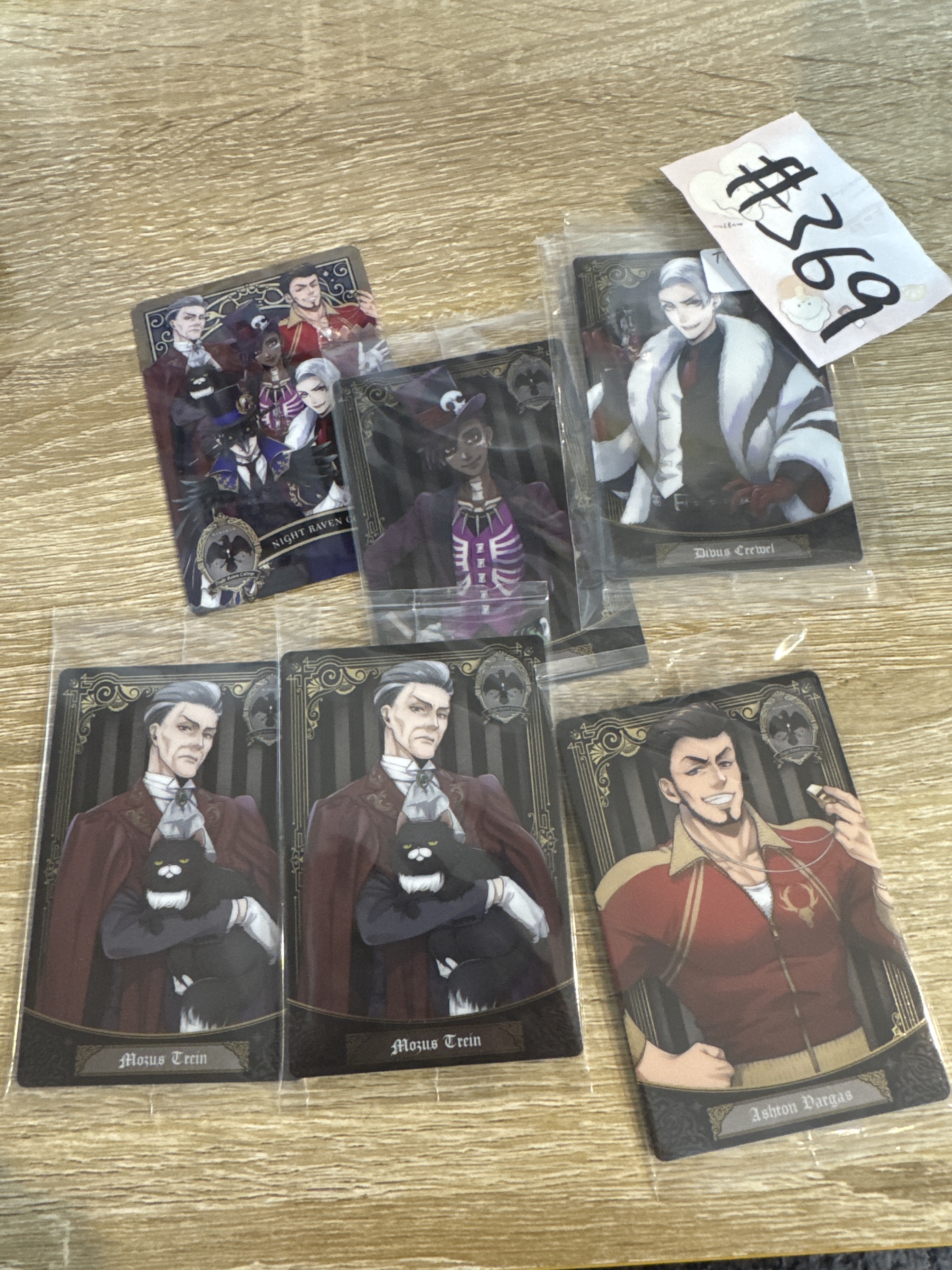 TWST TT23 SET#369