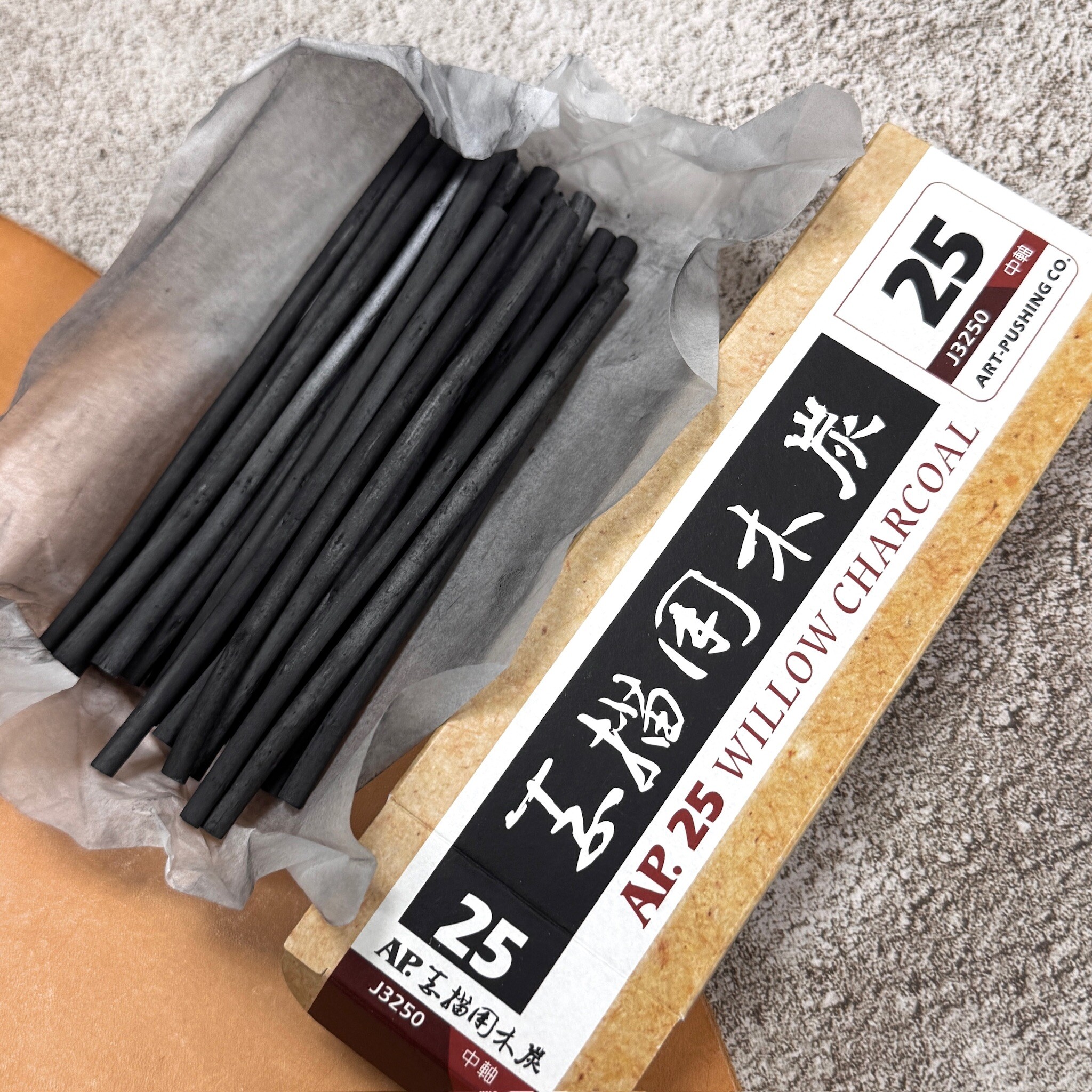 AP普思｜素描用炭筆 25入