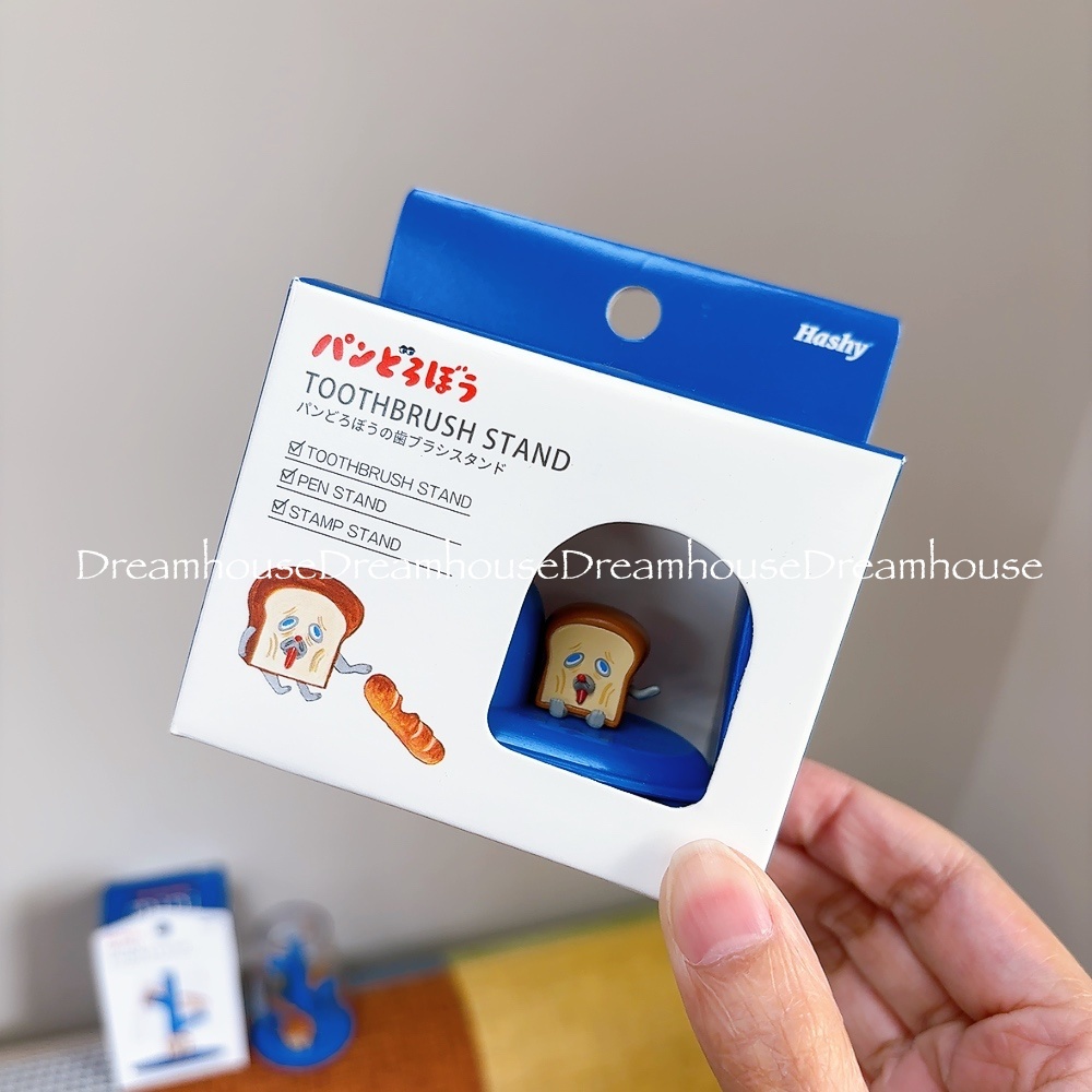 柴田啟子 パンどろぼう 麵包小偷 牙刷架 牙刷放置架 牙刷座 筆座 水杯 漱口杯架組 水杯杯架組 杯架套組