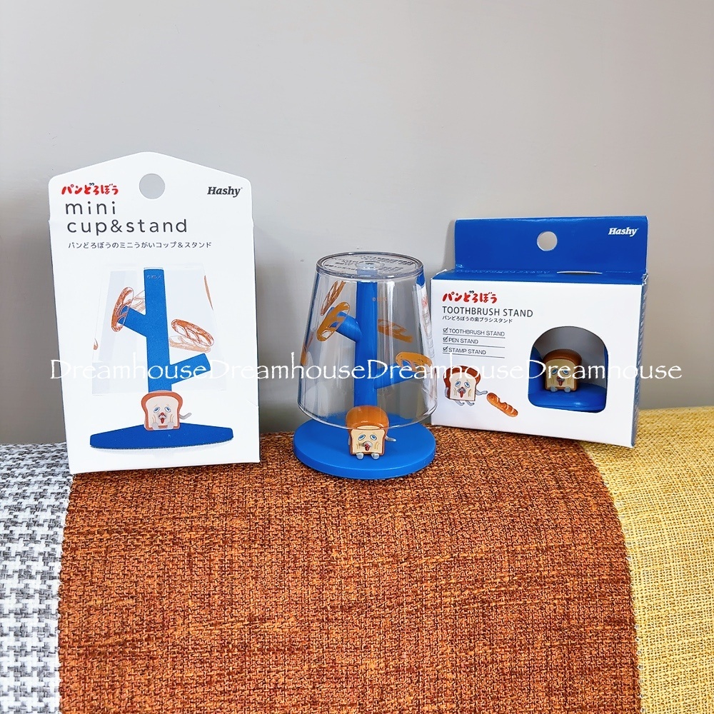 柴田啟子 パンどろぼう 麵包小偷 牙刷架 牙刷放置架 牙刷座 筆座 水杯 漱口杯架組 水杯杯架組 杯架套組