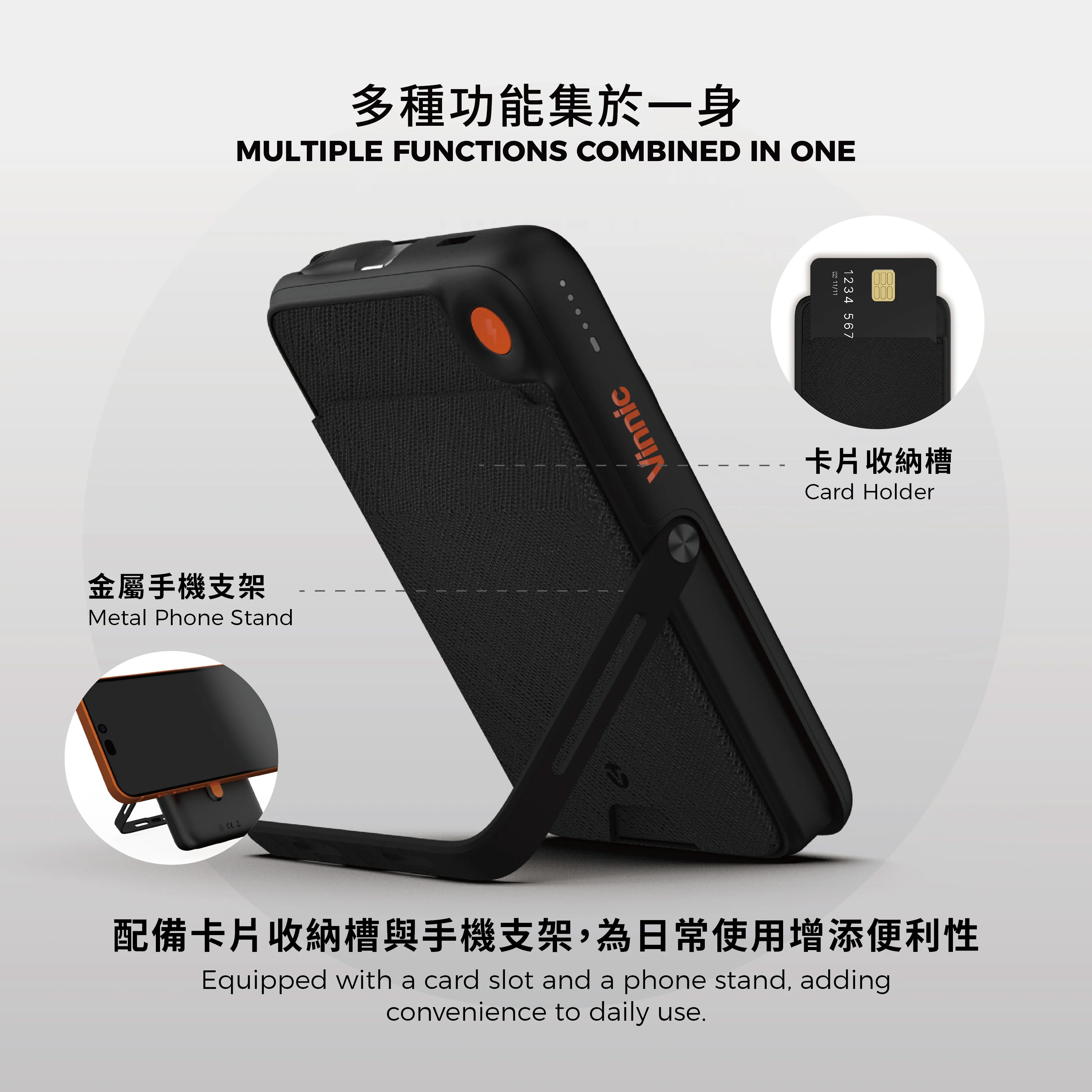 Vinnic Mount Chester 10000mAh 6-in-1 Wireless Powerbank VPPB-CMS10G1-BK