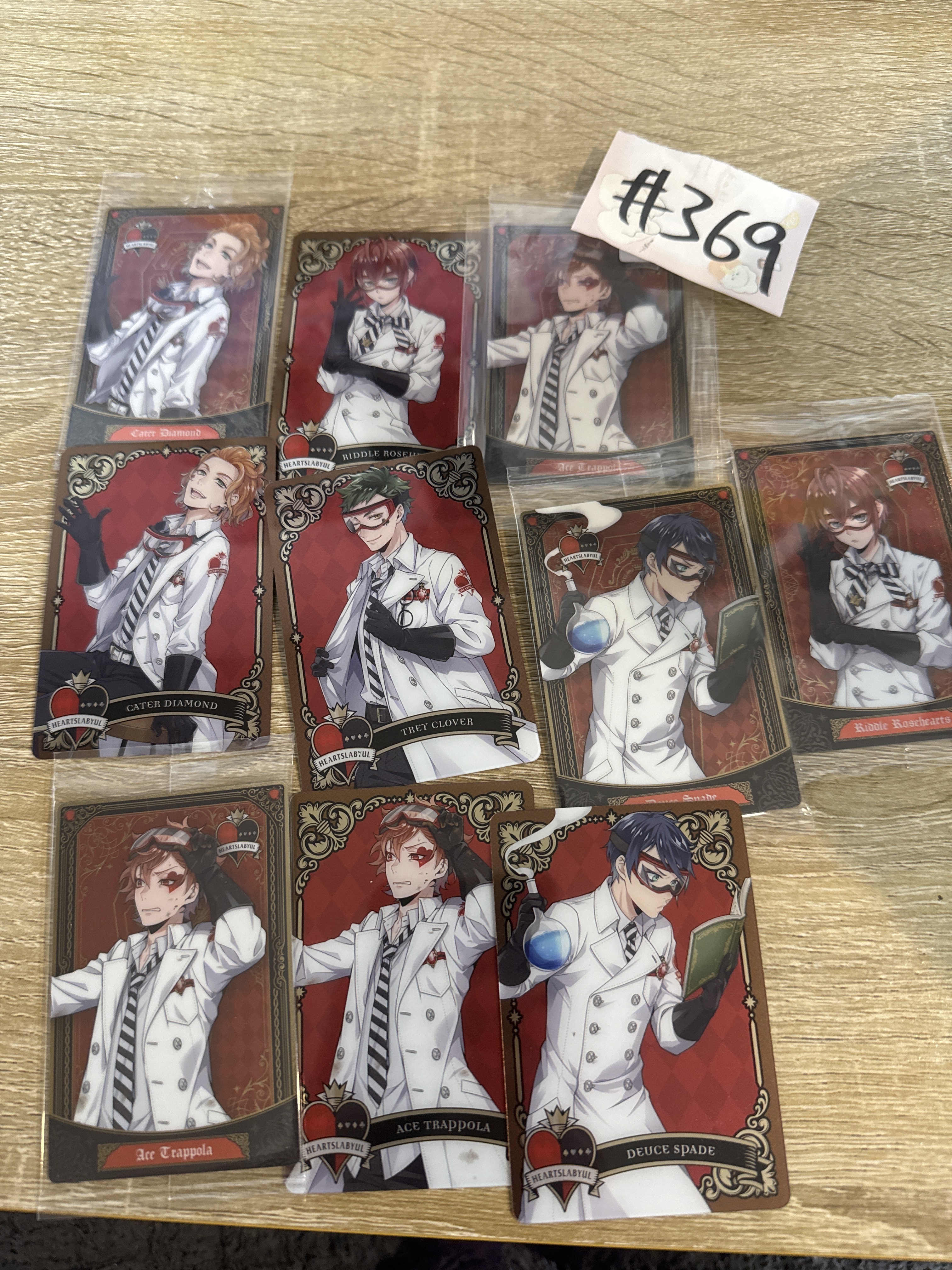 TWST TT42  SET#369