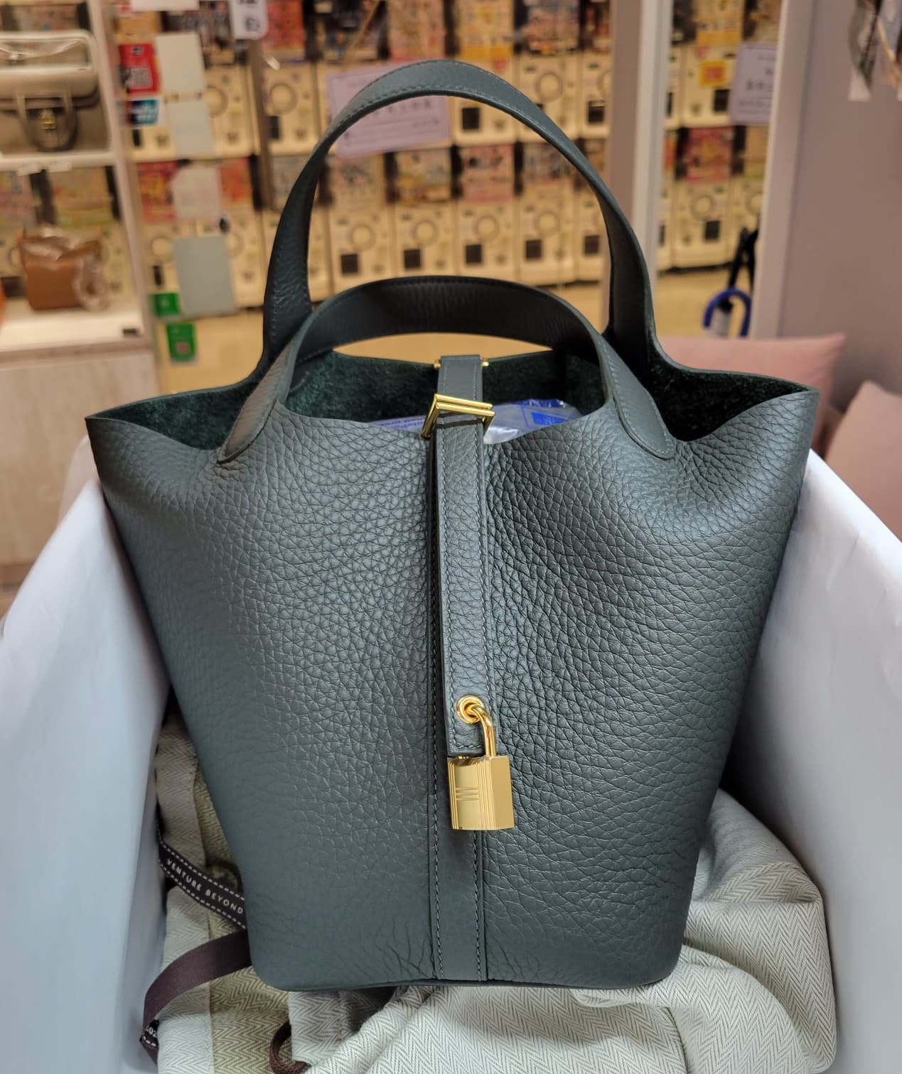 HERMES PICOTIN 18 Q0 VERT MANGROVE CC 新灰綠色金扣