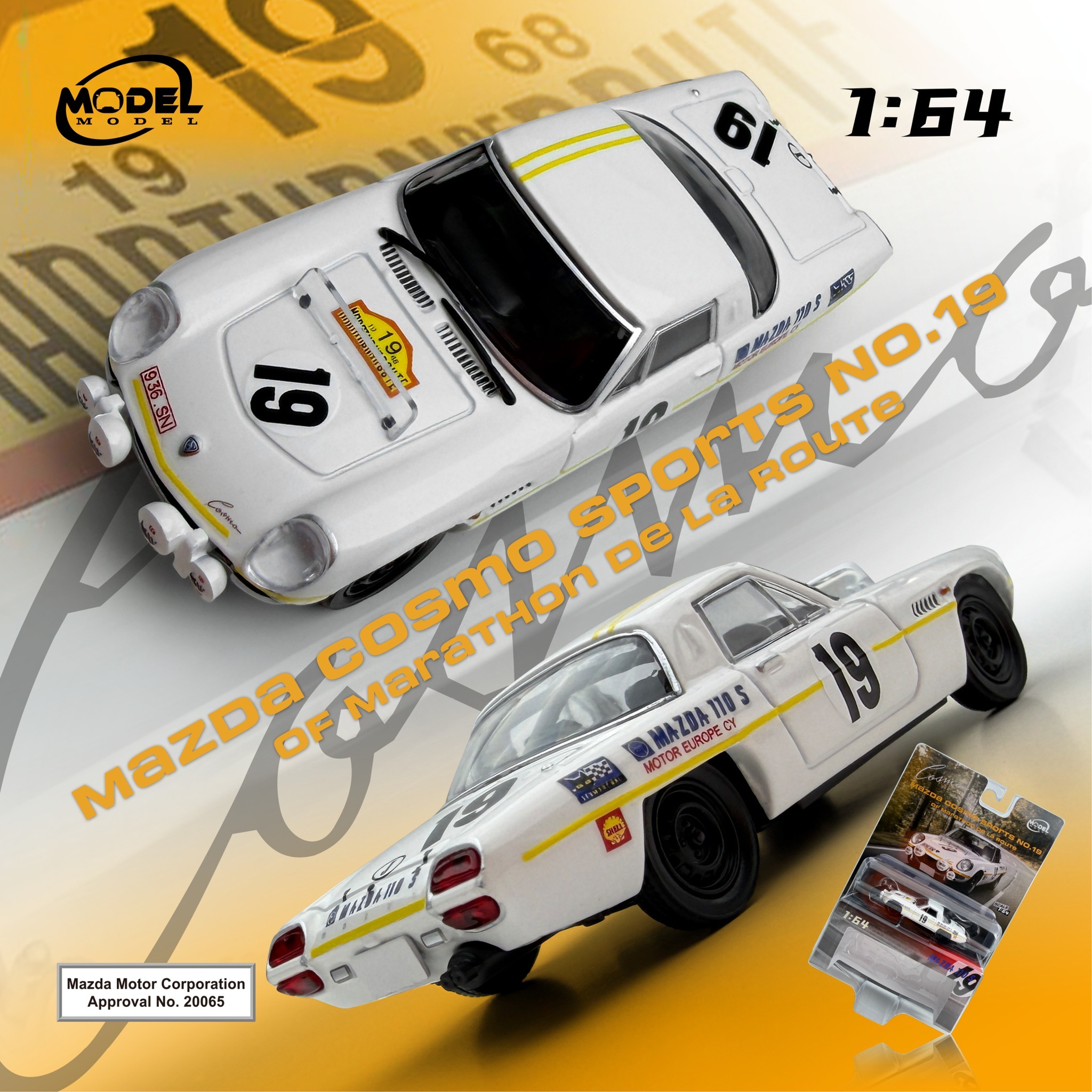 預訂:1/64 Model Model Mazda Cosmo Sport No.19 of Marathon De La Route 1968 (MM64-MCS-001)