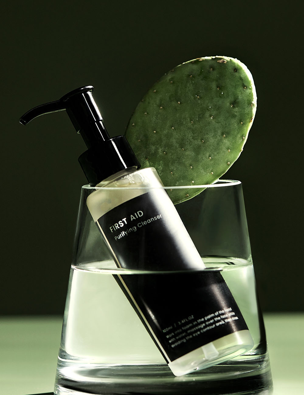 伏甯舒敏淨酵潔顏露情境圖