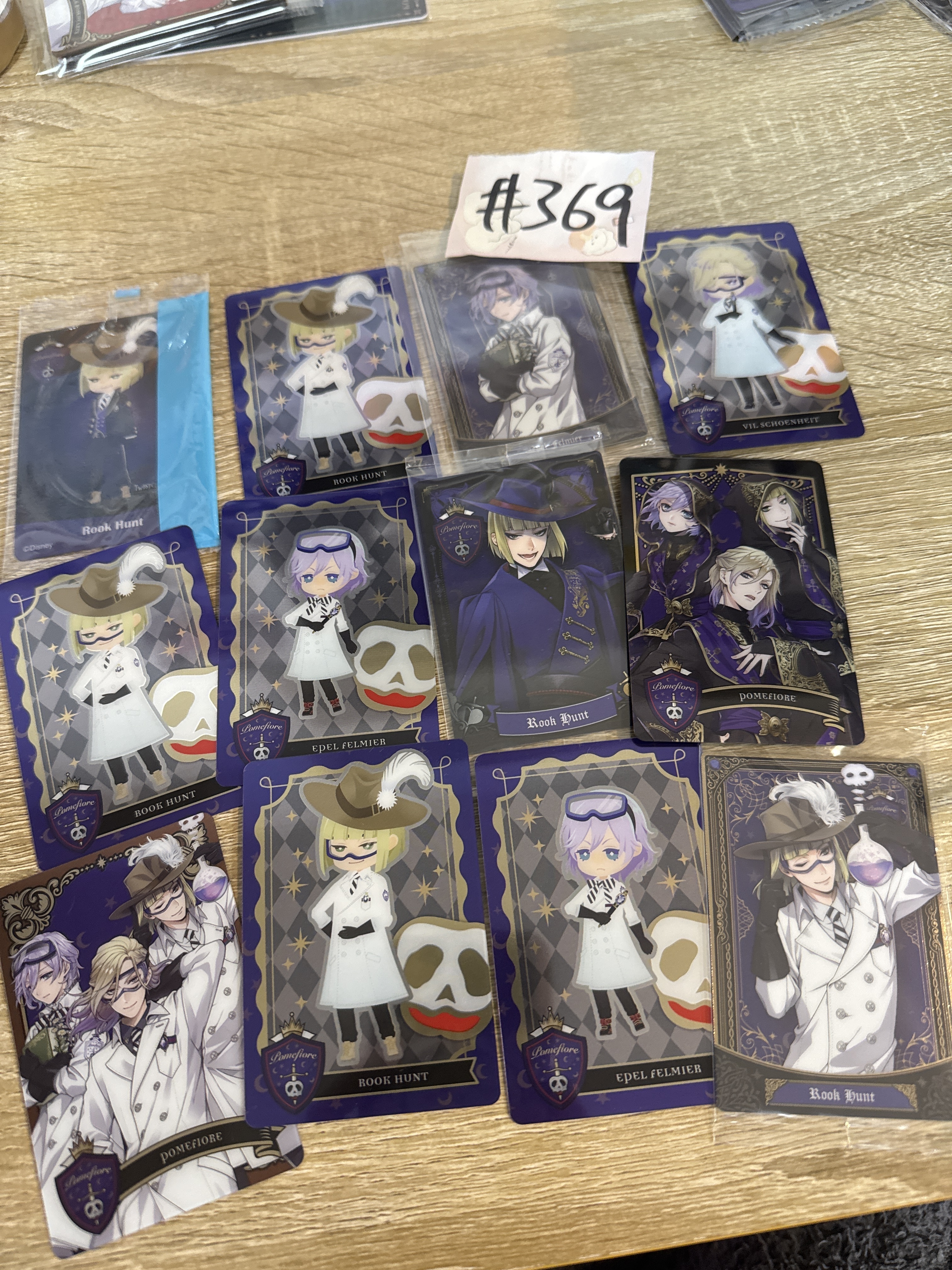 TWST TT46  SET#369