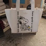 [S] KATE SPADE CREAM MULTI KM629 KIP PEANUTS X KSNY SMALL TOTE, 196021681110 (SKS1731)