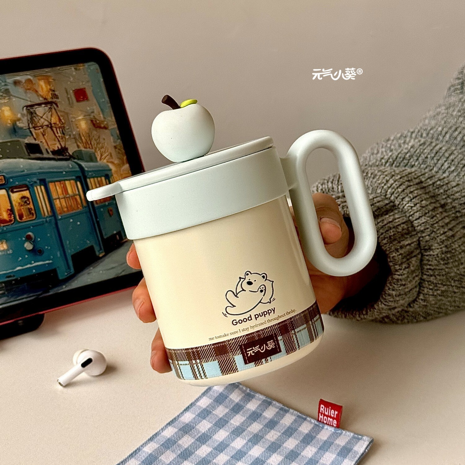 400ML Ins Minimalist Stainless Steel Thermal Bottle